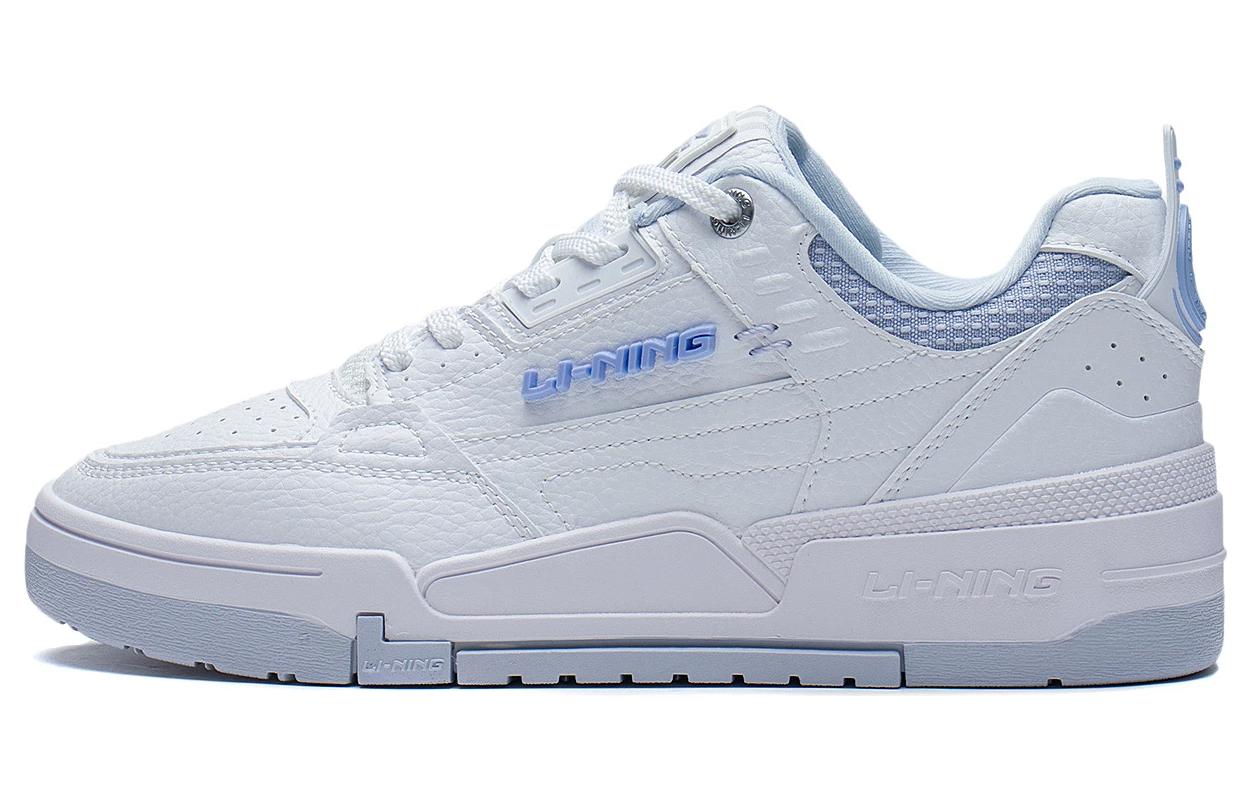 (W) Li-Ning Brassy Monkey