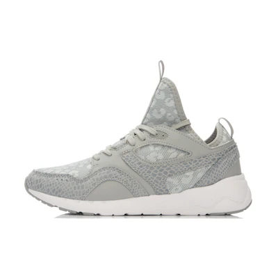 (W) Li-Ning Brilliance 96 'Grey White'