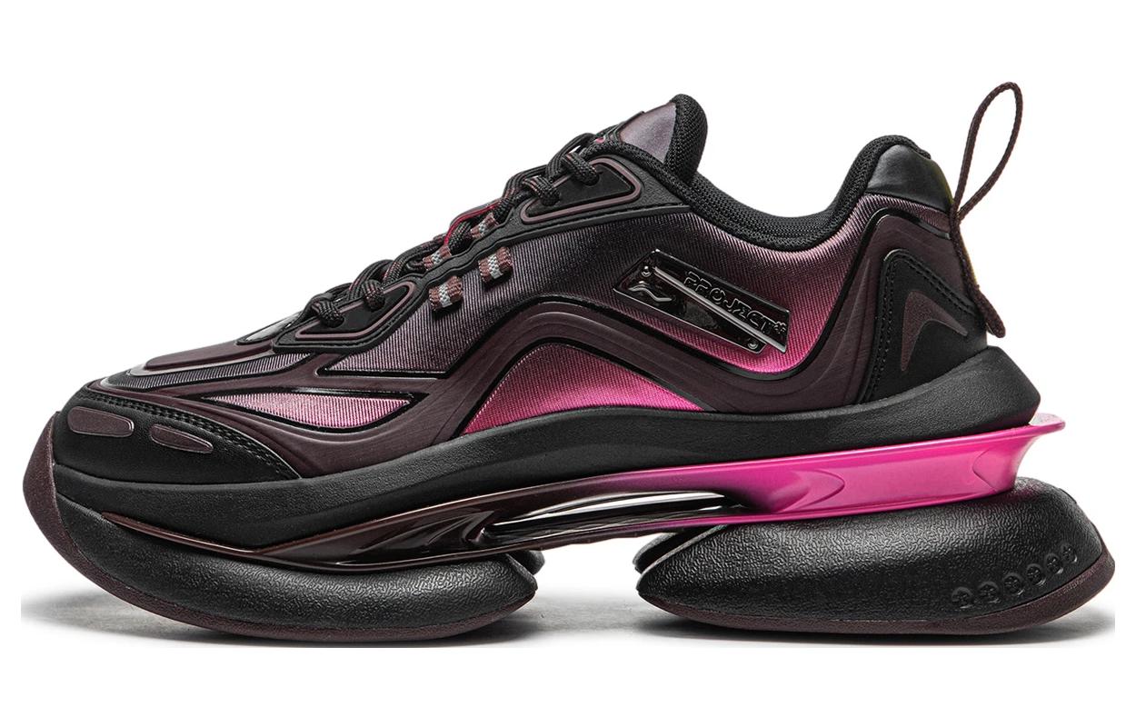 (W) Li-Ning Carvelight 'Black Casual'