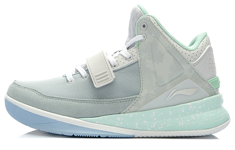 (W) Li-Ning Casual 'Grey Green'