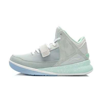 (W) Li-Ning Casual 'Grey Green'