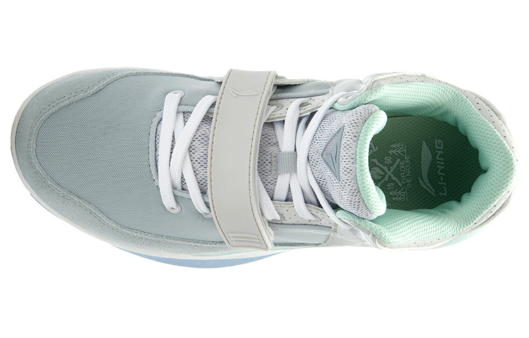 (W) Li-Ning Casual 'Grey Green' 圖 4