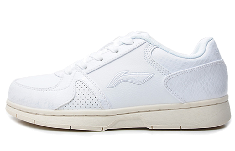 Buy (W) Li-Ning Kasual 'Putih Bernafas' ALCG020-1