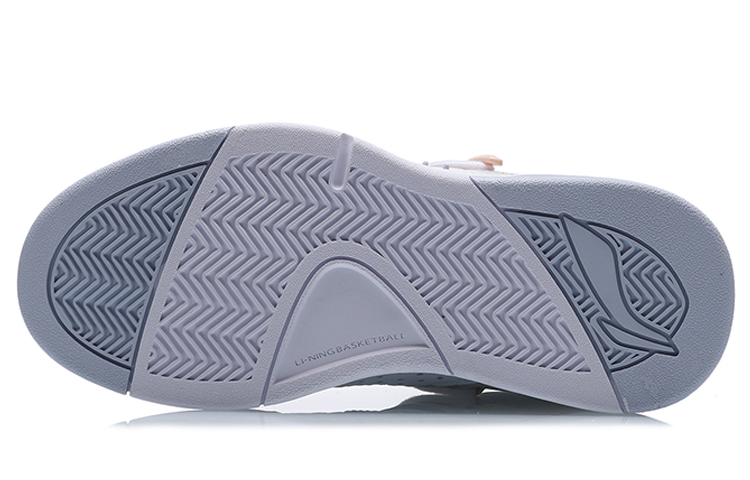 Purchase (W) 리닝 캐주얼 농구화 '화이트 블루 핑크' AGBR022-3