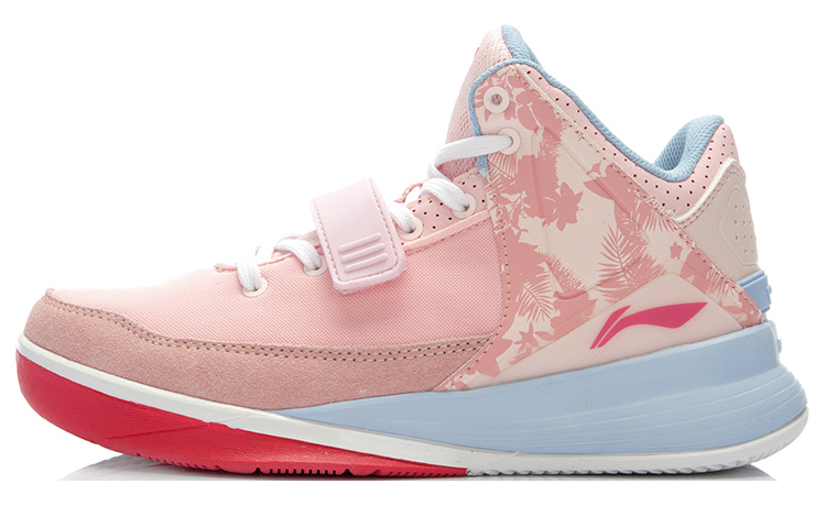 (W) Li-Ning Casual Durable Running Shoe 'Red Pink'