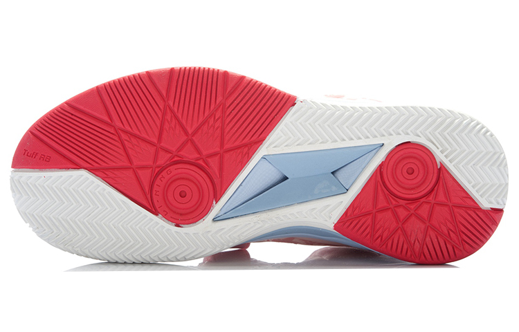 (W) Li-Ning Casual Durable Running Shoe 'Red Pink' 圖 5