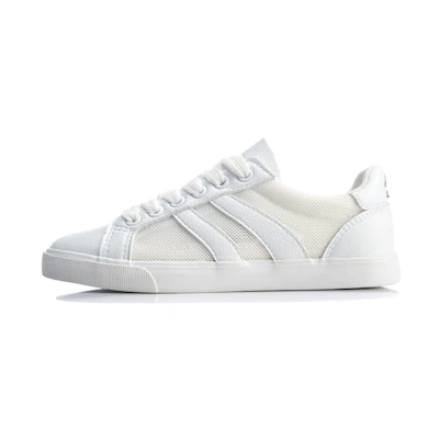 (W) Li-Ning Casual Low 'Standard White'