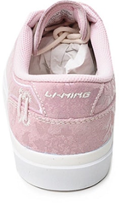 (Women) Li-Ning Casual Skate Shoes 'Faint Lilac' ALCG098-2 Shop (Women) Li-Ning Casual Skate Shoes 'Faint Lilac' ALCG098-2