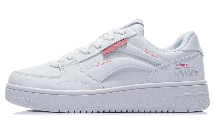 (W) Li-Ning Casual Sneakers 'White Pink'