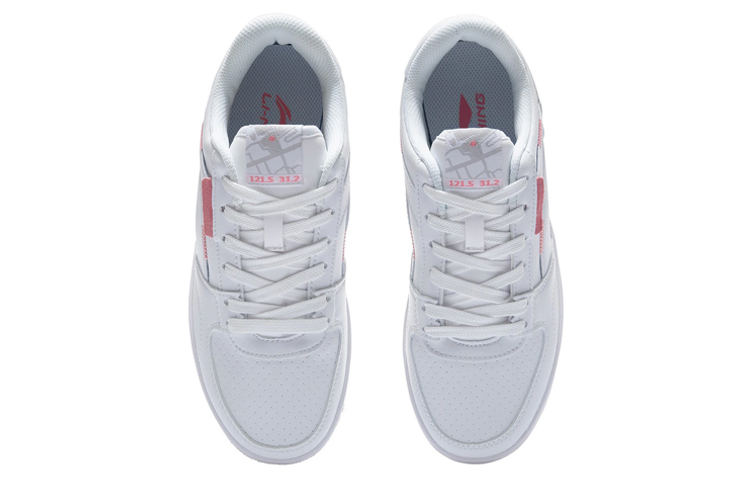 (W) Li-Ning Casual Sneakers 'White Pink' 圖 4