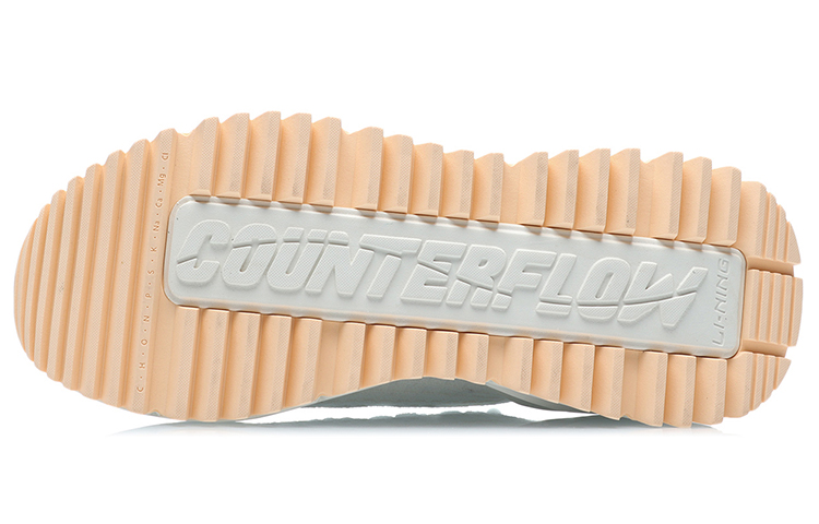 (W) Li-Ning CF 'Cloud Mist White' 圖 5