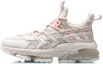 Buy (Women) Li-Ning CF Low 'Pink Apricot' AGLQ136-2