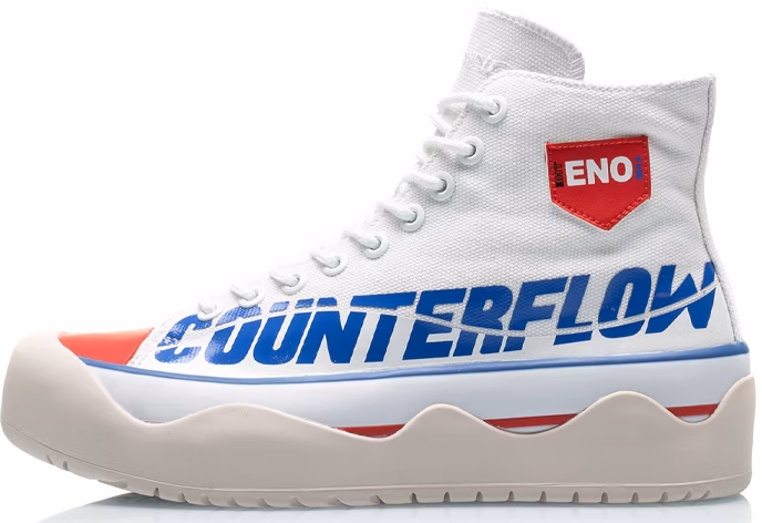 women-li-ning-cf-the-one-metallic-vanguard-white-agcq-294-1