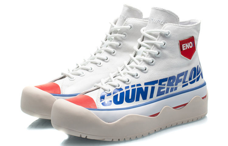 Lookbook 李寧 CF The one系列 金屬先鋒 女款 白