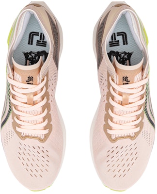 (Women) Li-Ning Chase Lt 'Peach Liquor Pink' ARMQ004-4 Shop (Women) Li-Ning Chase Lt 'Peach Liquor Pink' ARMQ004-4