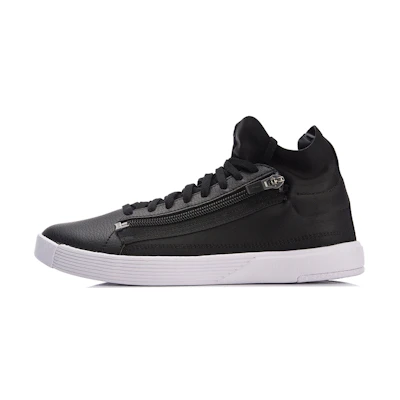 (W) Li-Ning Chillout Zip 'Black White'