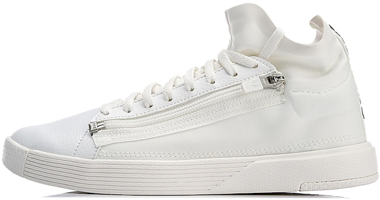 (W) 리닝 칠아웃 집업 '크림 화이트' (Li-Ning Chillout Zip-up 'Cream White') AGBN026-2 Buy (W) 리닝 칠아웃 집업 '크림 화이트' (Li-Ning Chillout Zip-up 'Cream White') AGBN026-2