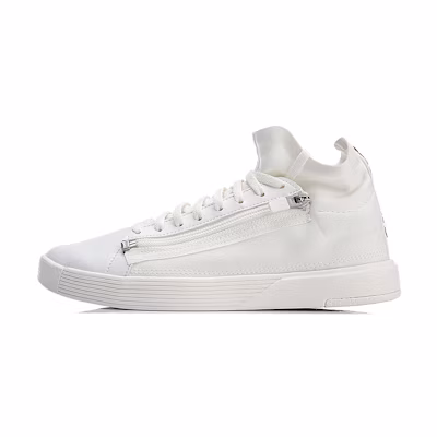 (W) Li-Ning Chillout Zip 'Cream White'