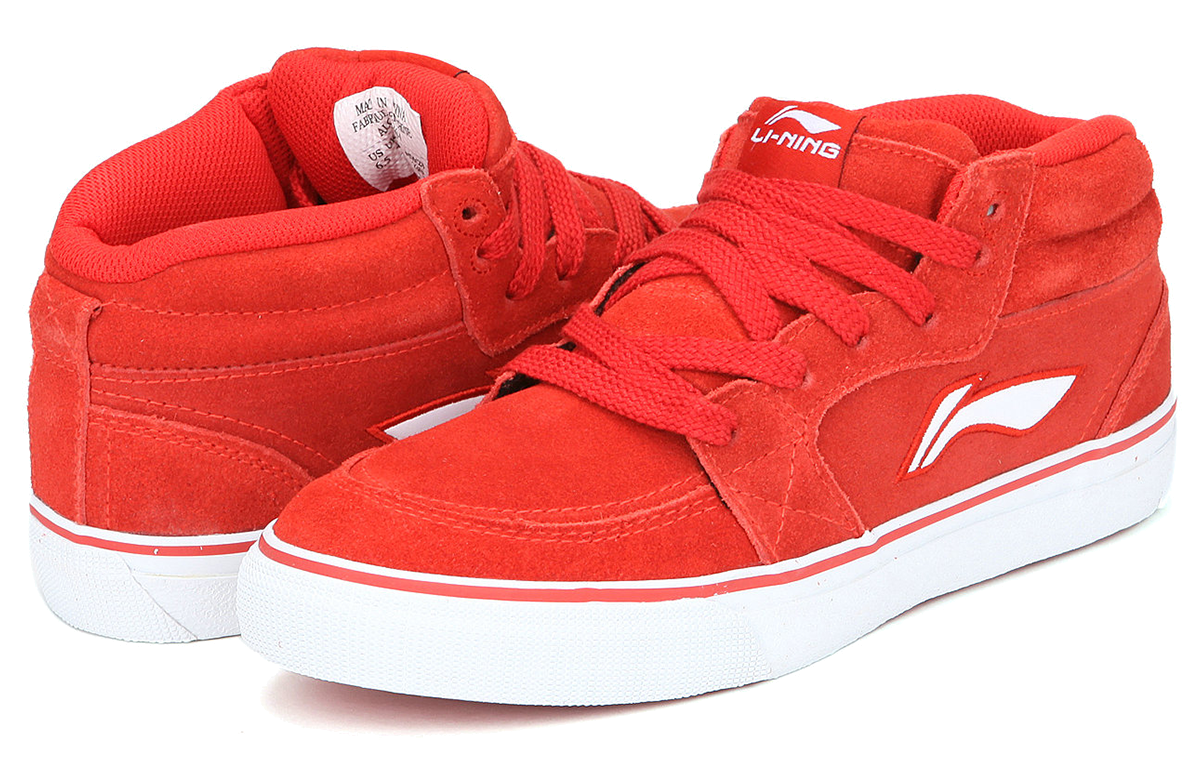 (W) Li-Ning Classic 'Orange Red' 圖 4