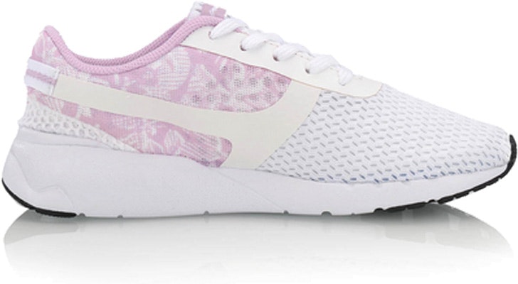 (W) Li-Ning Classic Casual 'Heather White' Sepatu Kasual Putih Abu-abu AGCM054-5 Order (W) Li-Ning Classic Casual 'Heather White' Sepatu Kasual Putih Abu-abu AGCM054-5
