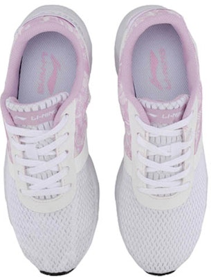 (W) Li-Ning Classic Casual 'Heather White' Sepatu Kasual Putih Abu-abu AGCM054-5 Shop (W) Li-Ning Classic Casual 'Heather White' Sepatu Kasual Putih Abu-abu AGCM054-5
