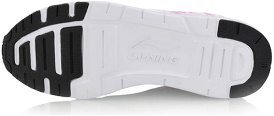 (W) Li-Ning Classic Casual 'Heather White' Sepatu Kasual Putih Abu-abu AGCM054-5 Purchase (W) Li-Ning Classic Casual 'Heather White' Sepatu Kasual Putih Abu-abu AGCM054-5