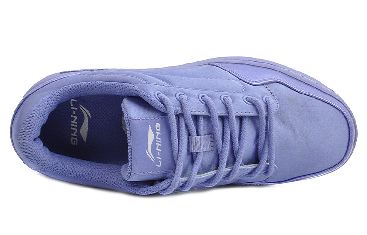 (W) Li-Ning Classic Casual 'Purple' 圖 3