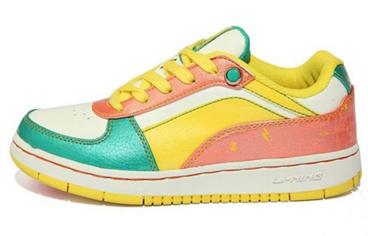 (Women) Li-Ning Classic Casual 'Yellow Green' ALCF176-2