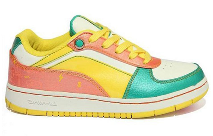 (W) Li-Ning Classic Casual 'Yellow Green' 圖 2