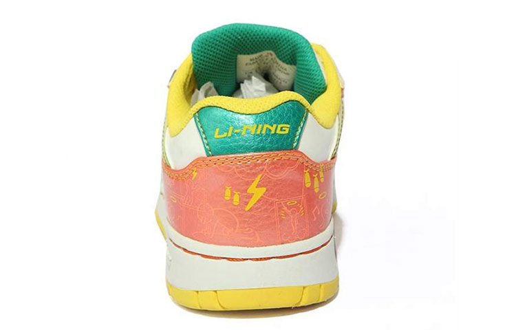 (W) Li-Ning Classic Casual 'Yellow Green' 圖 5