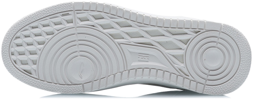 (Women) Li-Ning Classic Casual Low 'White Apricot' AGCR186-1 Purchase (Women) Li-Ning Classic Casual Low 'White Apricot' AGCR186-1