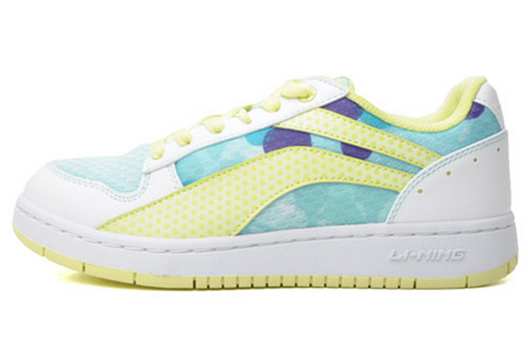 (W) Li-Ning Classic Casual Low 'Yellow-Green'