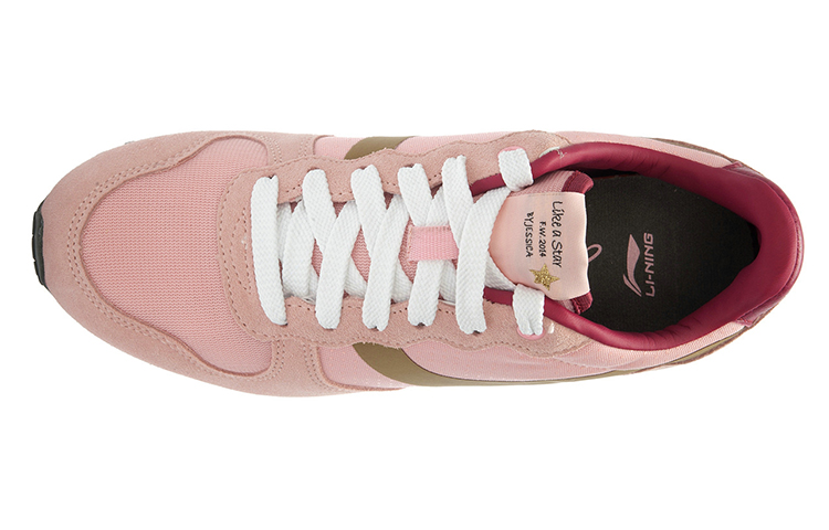 (W) Li-Ning Classic Casual Running 'Pink Brown' 圖 3