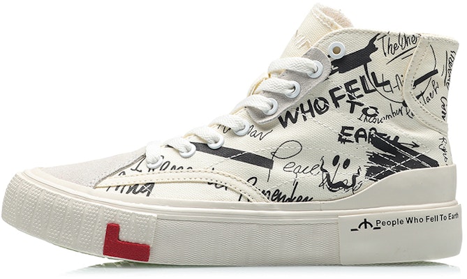 (W) Li-Ning Klasik Tinggi 'Tujuh Hari Bumi - Hitam Putih' AGCQ472-1 Buy (W) Li-Ning Klasik Tinggi 'Tujuh Hari Bumi - Hitam Putih' AGCQ472-1