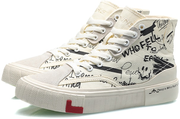 (W) Li-Ning Klasik Tinggi 'Tujuh Hari Bumi - Hitam Putih' AGCQ472-1 Lookbook (W) Li-Ning Klasik Tinggi 'Tujuh Hari Bumi - Hitam Putih' AGCQ472-1