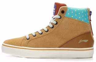 (Women) Li-Ning Classic Mid-Top 'Brown' ALCJ116-2 (Women) Li-Ning Classic Mid-Top 'Brown' ALCJ116-2
