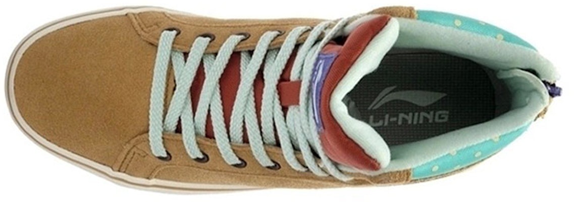 (Women) Li-Ning Classic Mid-Top 'Brown' ALCJ116-2 Shop (Women) Li-Ning Classic Mid-Top 'Brown' ALCJ116-2
