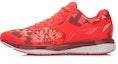 Buy (W) 리닝 클래식 러닝 '레드 오렌지' (Li-Ning Classic Running 'Red Orange') ARHK084-1