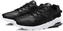 Lookbook (W) Kasut Lari Klasik Li-Ning 'Bantalan Hitam Putih' AGCN346-6