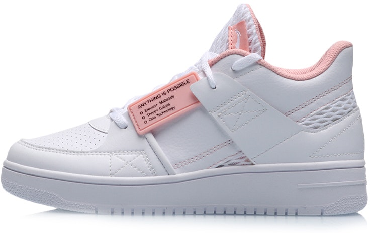 women-li-ning-classic-skateboarding-low-pink-white-agbp-062-1