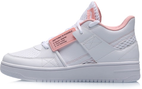 李宁防滑耐磨中帮籃球鞋 女款 粉白 Buy 李宁防滑耐磨中帮籃球鞋 女款 粉白