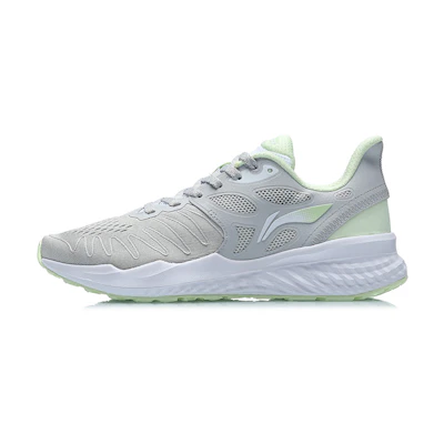 (W) Li-Ning Cloud Technology Low 'Grey Green'