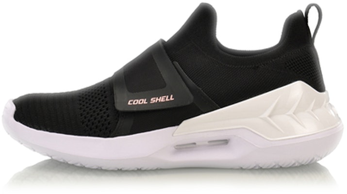 (W) Li-Ning Comet 2 No Boundry 'Hitam' Sneakers AGLP028-6 Buy (W) Li-Ning Comet 2 No Boundry 'Hitam' Sneakers AGLP028-6