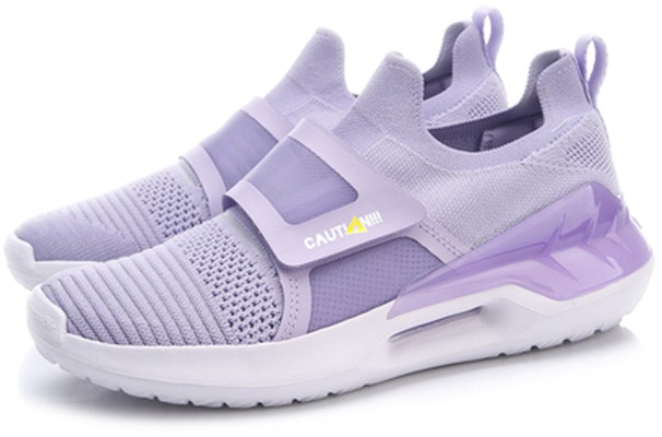 (W) Li-Ning Comet 2 Sin Límites 'Morado' AGLP028-7 Lookbook (W) Li-Ning Comet 2 Sin Límites 'Morado' AGLP028-7