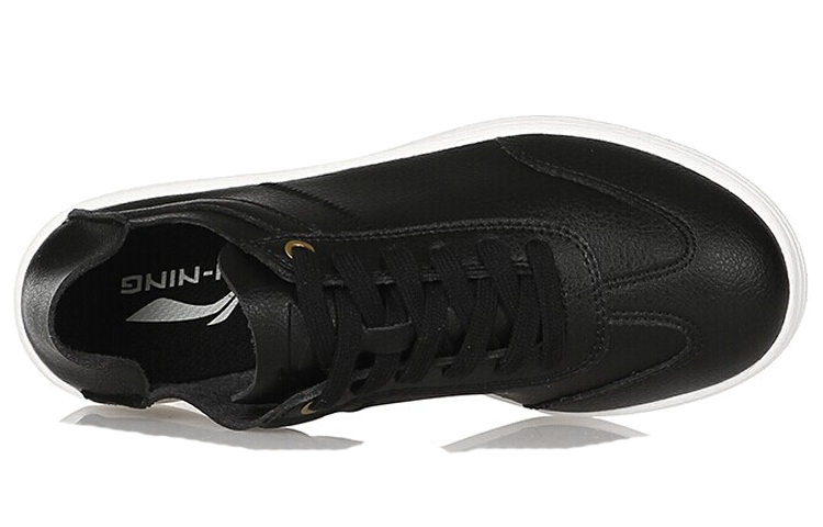 (W) Li-Ning CMFT 'Black' 圖 3