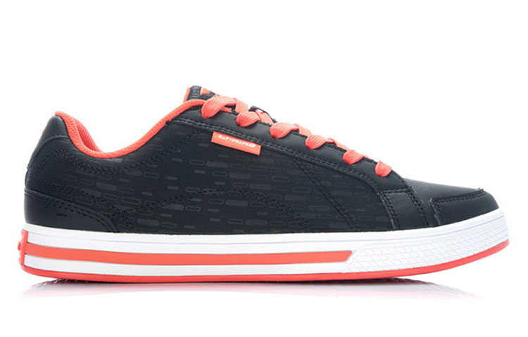 (W) Li-Ning CMFT 'Black White Red' 圖 2