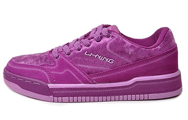 (W) Li-Ning CMFT 'Purple Casual'