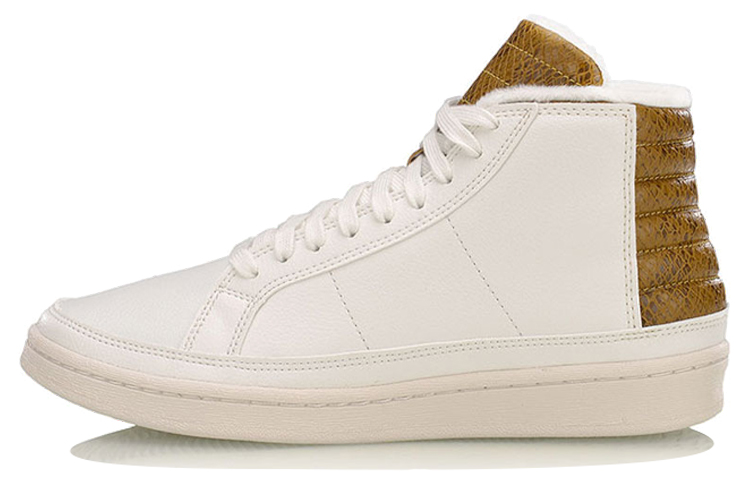 (Women) Li-Ning Comfort Casual High-Top 'Beige' AGBM002-1