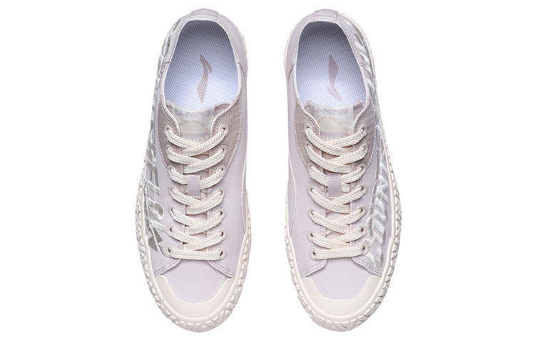 (W) Li-Ning CMFT Casual Low 'Silent Purple' 圖 4