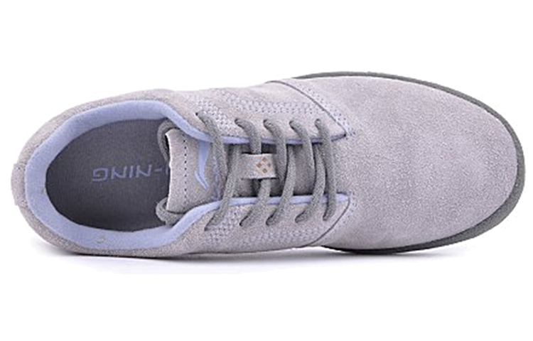 (W) Li-Ning CMFT Low 'Grey Purple' 圖 3